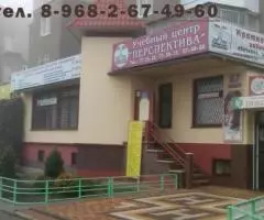 Профессиональные курсы Мастер маникюра - 2