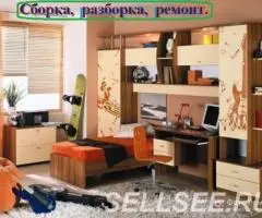 Детская мебель, детски комнаты. Сборка, установка, ремонт - 2