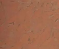 Керамогранит ESTIMA матовый и полированный второго сорта ... - 3