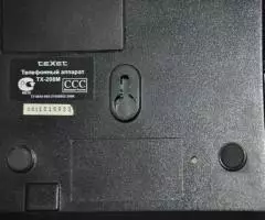 Телефон стационарный Texet TX-208M - 5