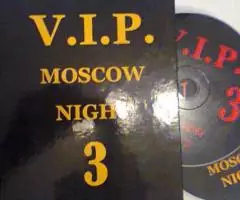 VIP Moscow night хиты разных лет