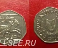 Кипр. Богиня Селена -- 50ц. , никель, 1993,1994 - 2