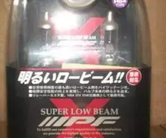 Комплект ламп HB4 - IPF Super Low Beam X91