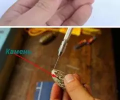 Компакт ДРЕЛЬ Ремонт ювелир часы мобил Печатн плат - 4