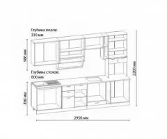 Кухня Венеция-5. Варианты правый, левый - 2