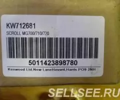 Кенвуд мясорубки G510 толкатель и шинковка - 4