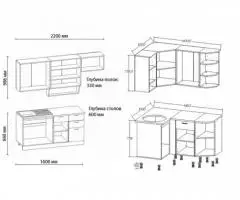 Кухня Беларусь-3 Угловая. Варианты правый, левый - 4