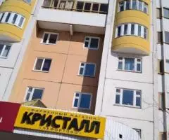 Под торговлю или услуги на первой линии домов. - 4