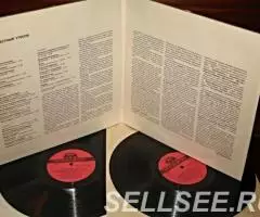 Пластинка виниловая Леонид Утесов - Неизвестный Утесов - 2