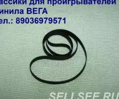 запасные ремешки пассики приводные для виниловых ... - 4