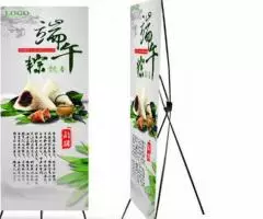 Стенд для баннера печать - 2