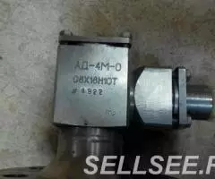 датчик АД-4Р-О АД-4Р-Н АД-4М-О - 2