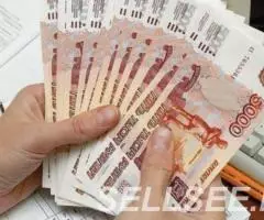 В Санкт-Петербурге продать акции Славнефть, Ростелеком, ...