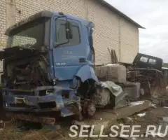 Кронштейн реактивной тяги A9413250309 Mersedes Axor - 4