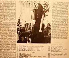 Пластинка виниловая Sarolta Zalatnay - Sarolta Zalatnay - 2