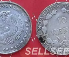 Китай. Копии старых редких монет - 10центов - 3