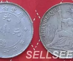 Китай. Копии старых редких монет - 10центов - 4