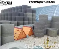 Кольца колодезные в Ступино - 4