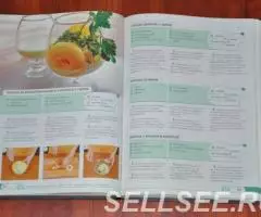 Большая книга закусок к алкогольным напиткам - 4