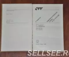 Радиолюбительские схемы на ИС типа 555 - 2