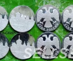 Ломовые монеты 925 пробы серебра - 2