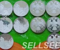 Ломовые монеты 900 пробы серебра 1 - 3