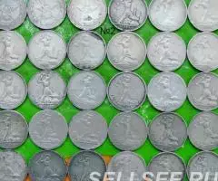 Ломовые полтинники 900 пробы серебра - 2