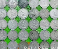 Ломовые полтинники 900 пробы серебра - 3