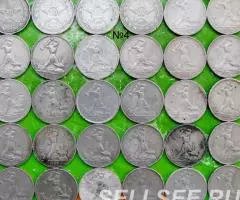 Ломовые полтинники 900 пробы серебра - 4