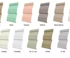 Сайдинг виниловый Деке. - 2