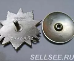 Юбилейный орден Отечественной войны 2 ст. - 3