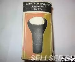 Электромассажёр тепловой ЭМРТ1 СССР в новом состоянии, для ... - 3