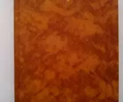 М. Е. Салтыков-Щедрин Собр. соч. в 10-ти томах - 2