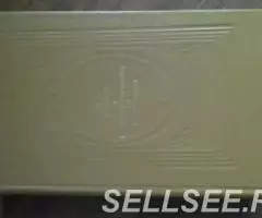 И. А. Бунин Стихотворения и переводы - 2