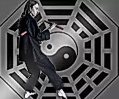 Школа восточных боевых искусств. Набор в группы кунг фу ушу ... - 2