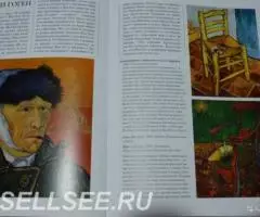 Геташвили Нина Викторовна, Лукичева Красимира Любеновна. Постимпрессио ... - 3