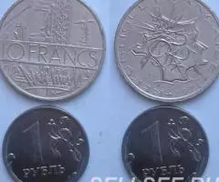 Франция. 10фр. , бронза, 1976,1978 - 2