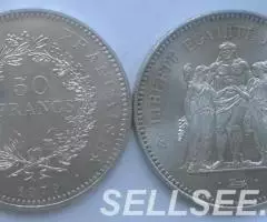 Франция. Геркулес и Нимфы - 50фр. , серебро - 3