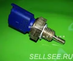 Датчик температуры Ситроен Ксара Citroen Xsara - 2