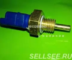 Датчик температуры Ситроен Ксара Citroen Xsara - 3