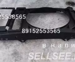 Диффузор вентилятора ситроен ксара citroen xsara Break - 2