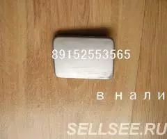 Заглушка бампера Ситроен ксара Citroen xsara - 2