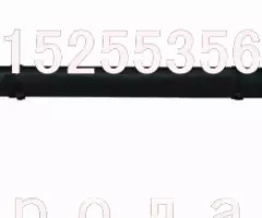 Задние балки Peugeot 206 седан новая в сборе - 2