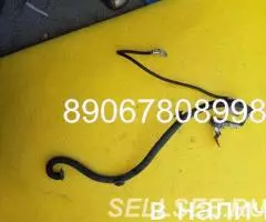 Кабель аккумулятора Пежо 408 Peugeot 408 - 2