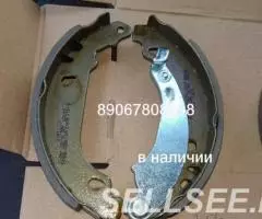 Колодки барабанные задние тормозные Peugeot 205 306 206 106 ... - 2