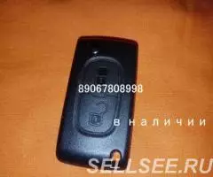 Корпус ключа Ситроен Берлинго Citroen Berlingo - 2