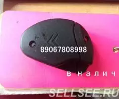 Корпус ключа Ситроен Ксара Citroen Xsara - 3