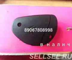 Корпус ключа Ситроен Ксара Citroen Xsara - 4