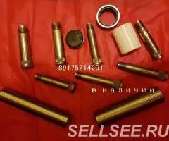 Палец задней балки Пежо 405 Peugeot 405 - 2