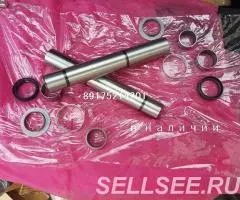 Пальцы задней балки Ситроен ЗХ Citroen ZX - 2